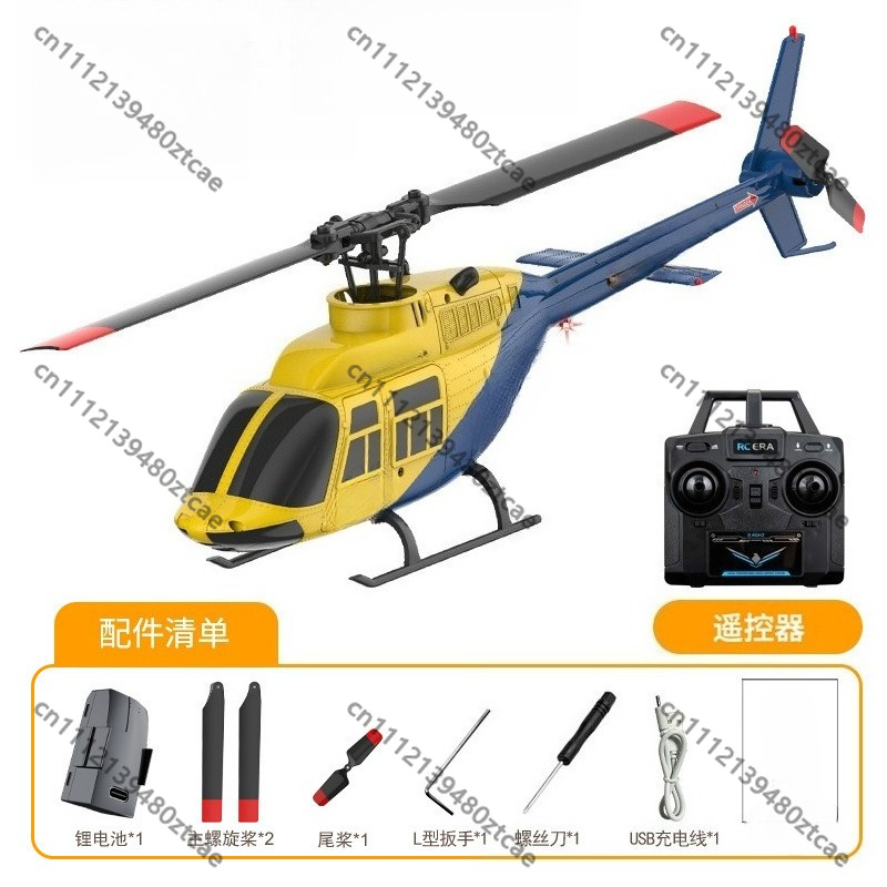 Rc Helicopter Single Rotor - 4CH 2.4G RCヘリコプター オプティカルフローポジショニング シングルローター フライバーレス