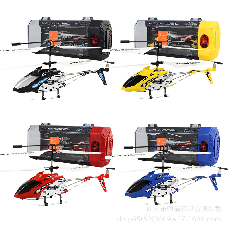 Rc Helicopter Gas - 合金リモートコントロールヘリコプター,ライト,USB充電,rc飛行機,子供用ミニドローン,飛行機,3.5チャンネル