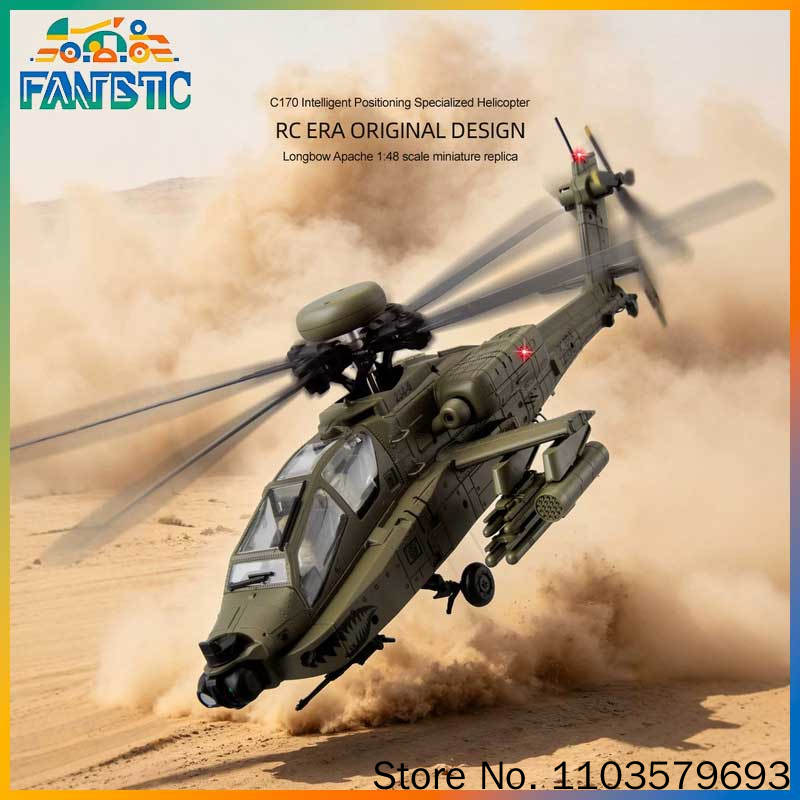 Rc Helicopter Single Rotor - RC時代 RCヘリコプター AH-64D アパッチ C170 6チャンネル