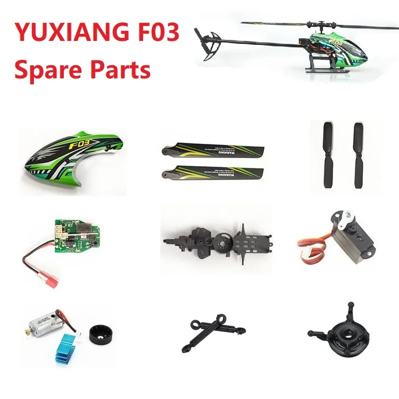 Rc Helicopter Blade - YUXIANG F03 M05 RC ヘリコプタースペアパーツアクセサリーモーター ESC
