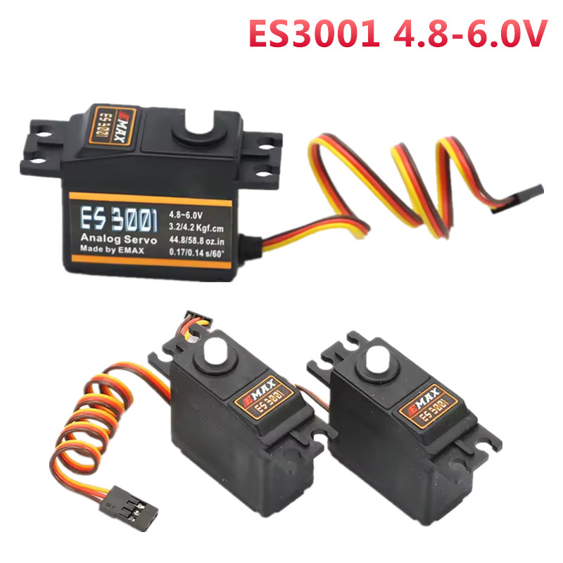 Rc Helicopter Servo - 1/4 個 EMAX ES3001 4.8-6.0V 37