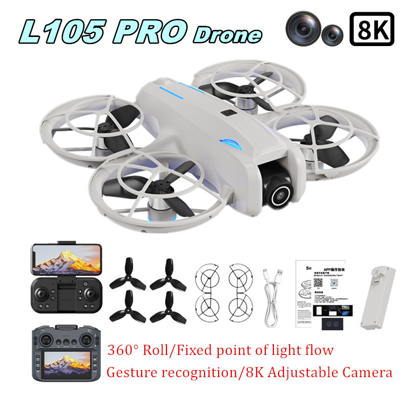 Rc Helicopter Case - L105 PRO ドローン デュエル 8Kレンズ 完全衝突防止＆完全密閉型