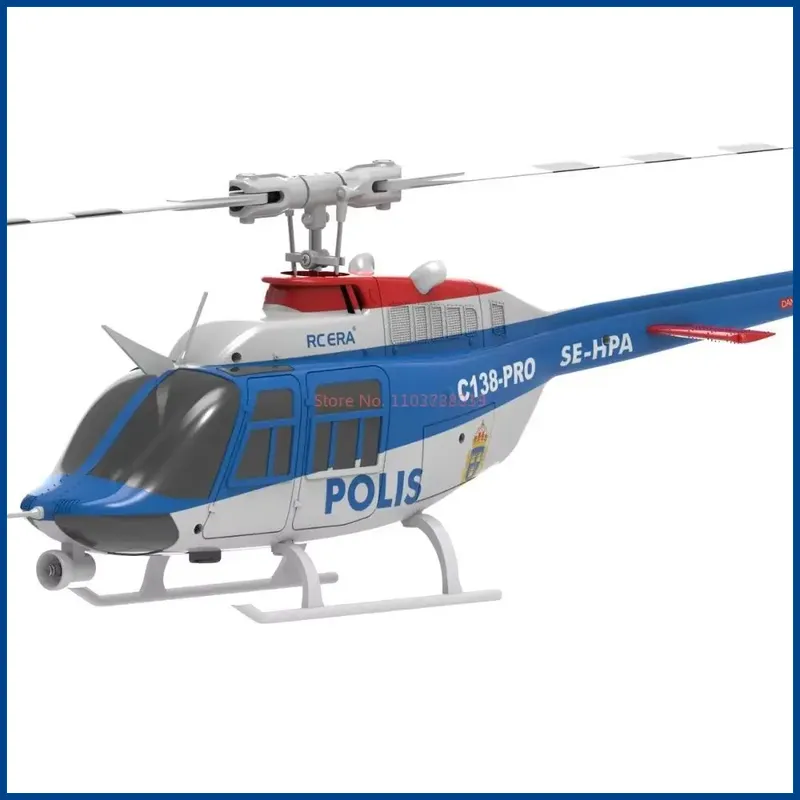 C138pro スマートポジショニング高地ブラシレス 6 チ - Rc Helicopter Gas のレビューと価格