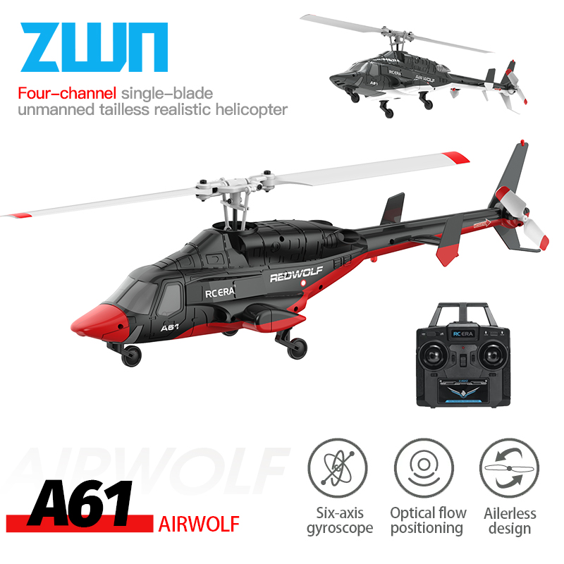 A61 RC ヘリコプター 2.4G 6軸ジャイロスコープ  - Rc Helicopter Gyro のレビューと価格