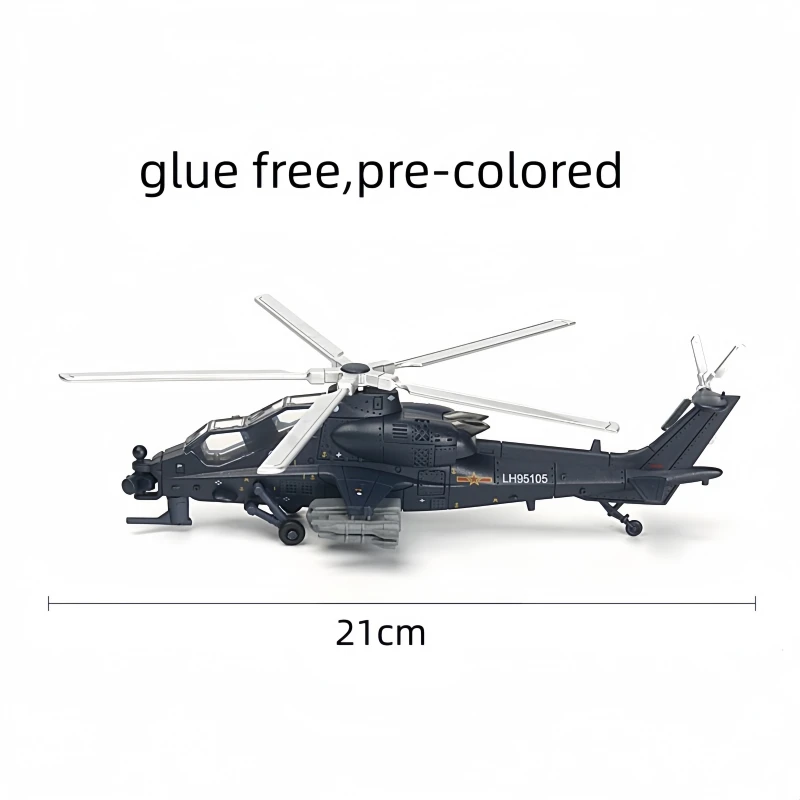 1/72 クリエイティブミリタリーシリーズ CAIC Z-1 - Rc Helicopter Bag のレビューと価格