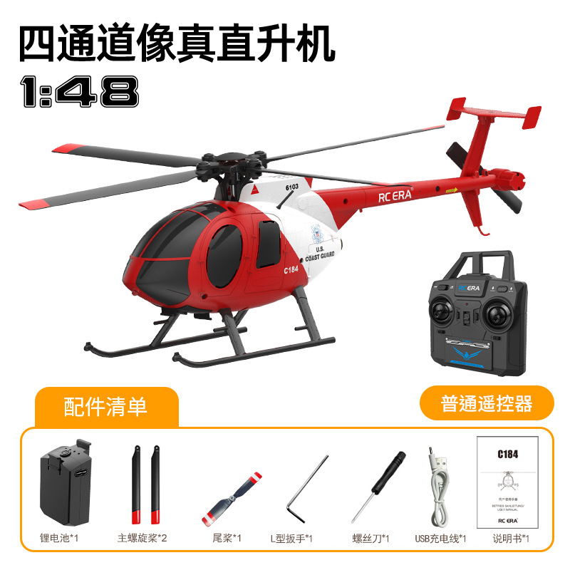 RC ERA C184 RCヘリコプター 4チャンネル 6軸 - Rc Helicopter Single Rotor のレビューと価格