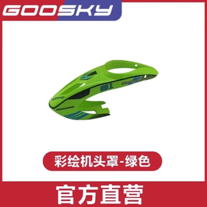 GOOSKY S1 LEGEND 3D RCヘリコプターアク - Rc Helicopter Blade のレビューと価格