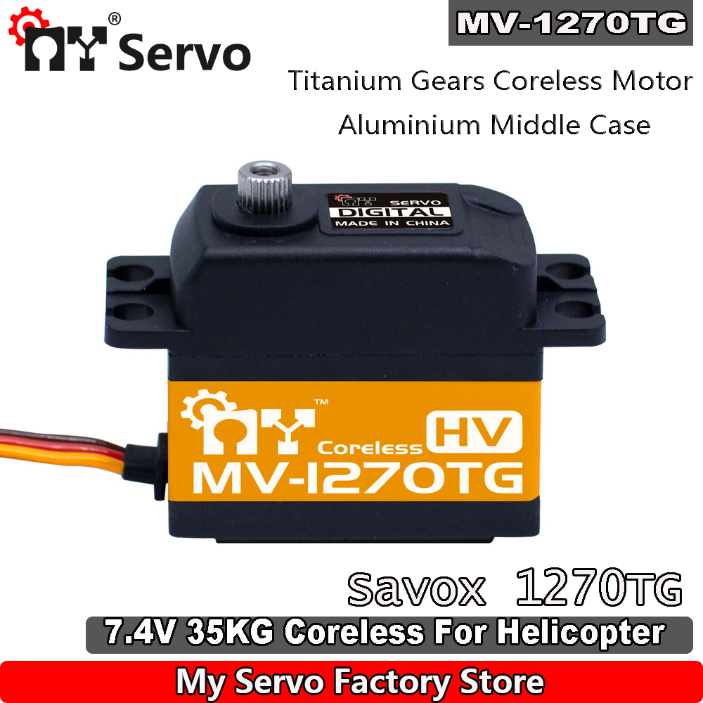 ヘリコプター部品用MV-1270TGデジタル標準サーボ、私の - Rc Helicopter Parts のレビューと価格