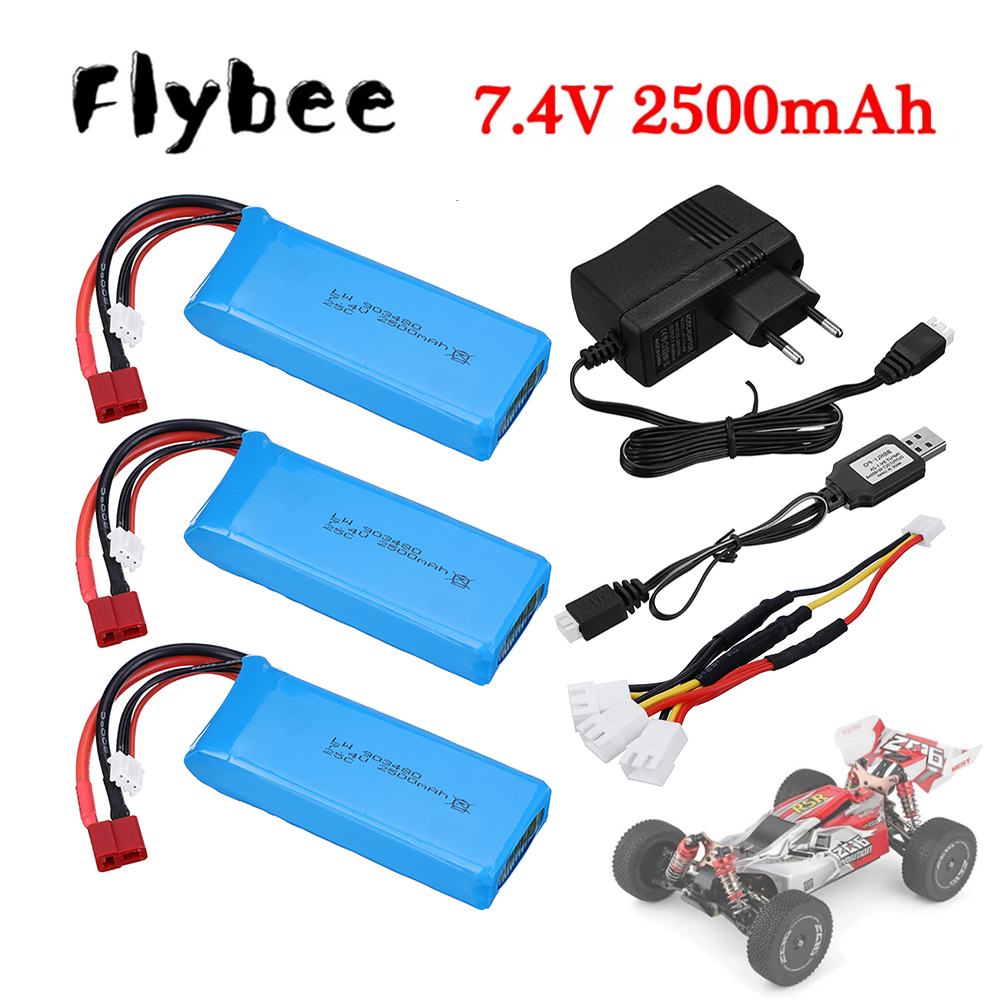 2s 7.4V 2500mAh Lipo Battery C - Rc Helicopter Charger のレビューと価格