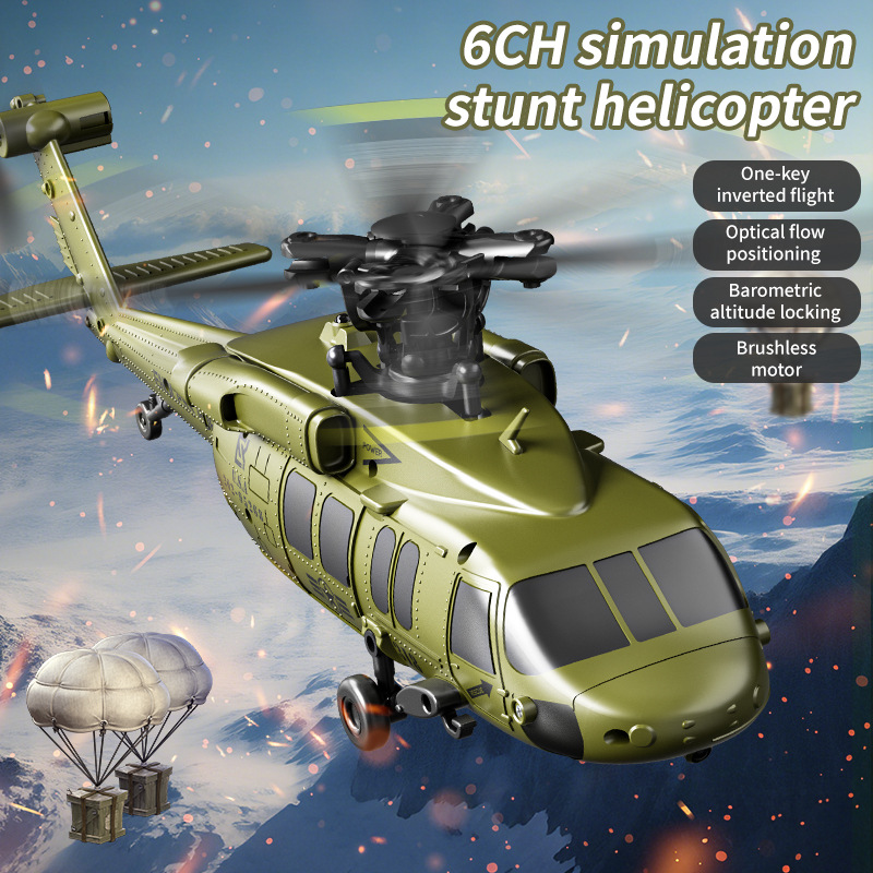 U9901 RCヘリコプター 2.4G 6チャンネル シミュ - Rc Helicopter Large のレビューと価格