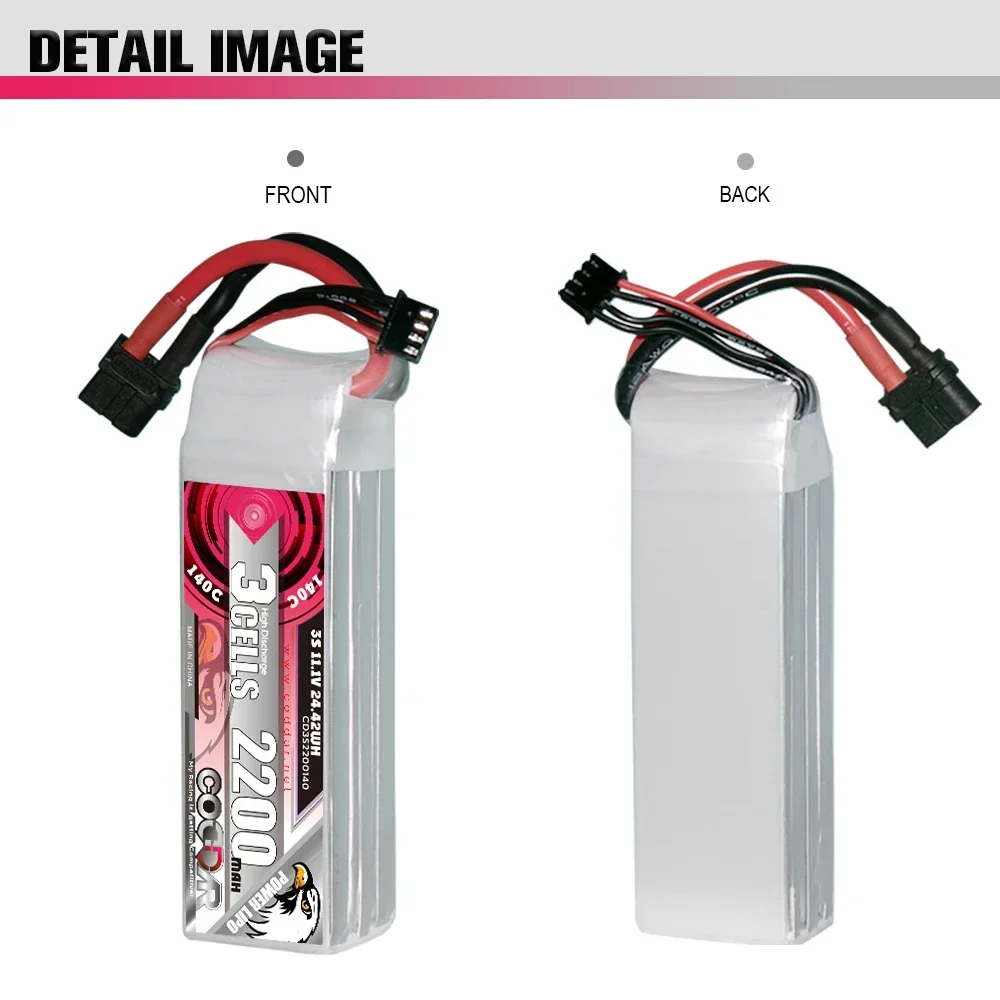 2200mAh 3S 11.1V Li-po バッテリー 1 - Rc Helicopter Bag のレビューと価格