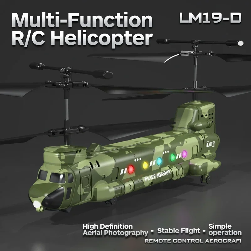 2.4G RC ヘリコプター HD 航空写真 3 ギア ジェ - Rc Helicopter Large のレビューと価格