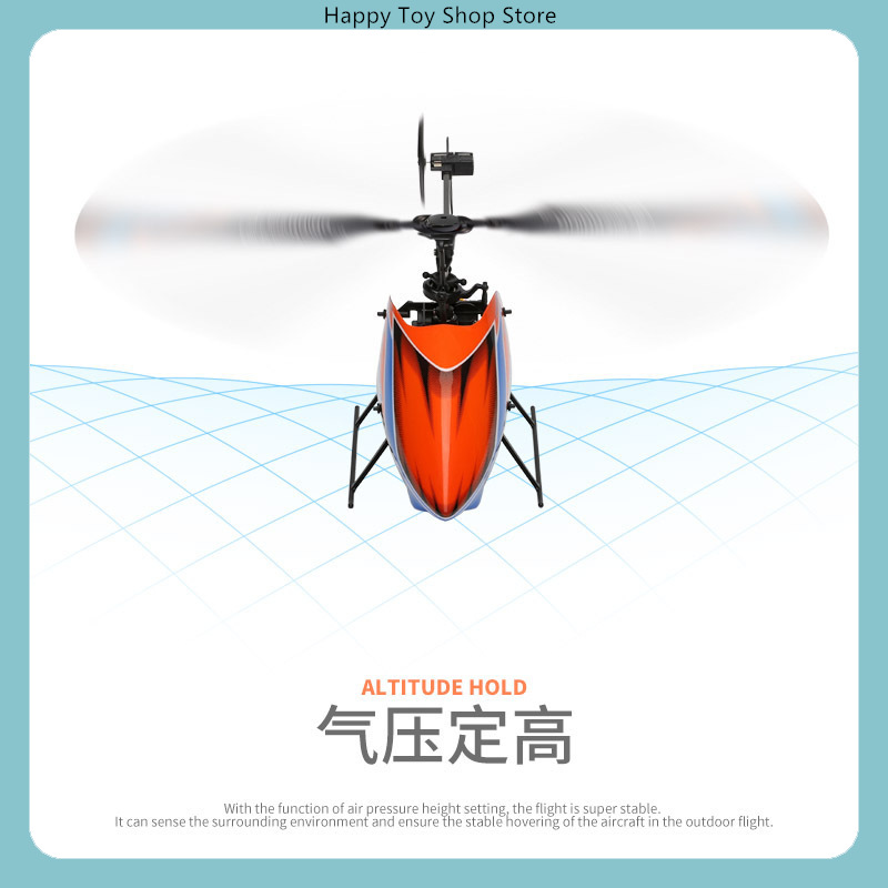 WLtoys XK K127 4CH フライバーレス シング - Rc Helicopter Single Rotor のレビューと価格