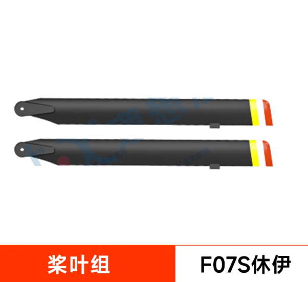 YU XIANG F07S GPS RCヘリコプター スペア - Rc Helicopter Bag のレビューと価格