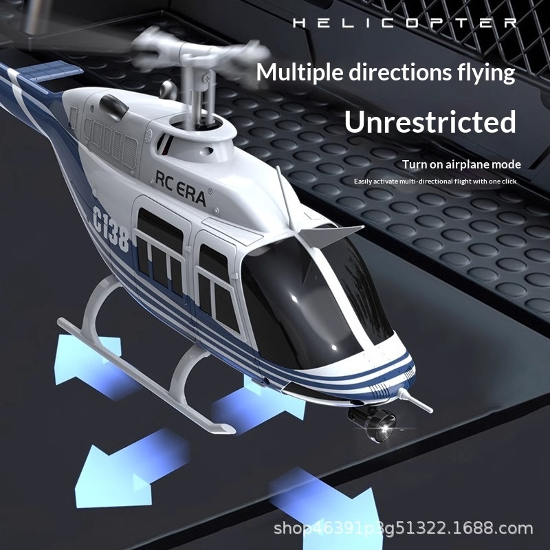 RC ERA リモートコントロールヘリコプター C138 ベ - Rc Helicopter Single Rotor のレビューと価格