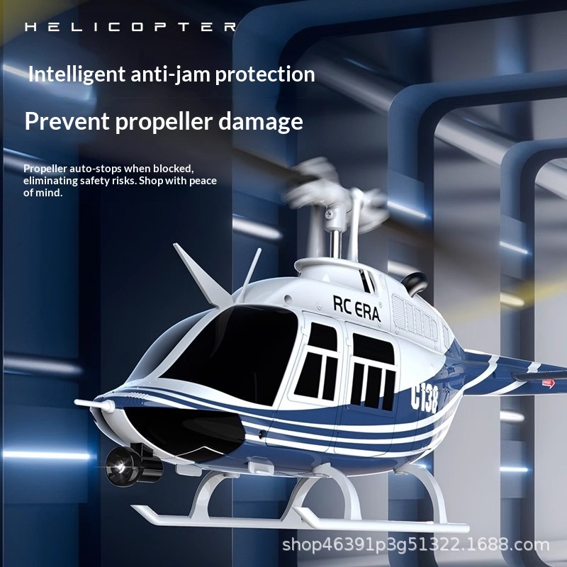 RC ERA リモートコントロールヘリコプター C138 ベ - Rc Helicopter Single Rotor のレビューと価格