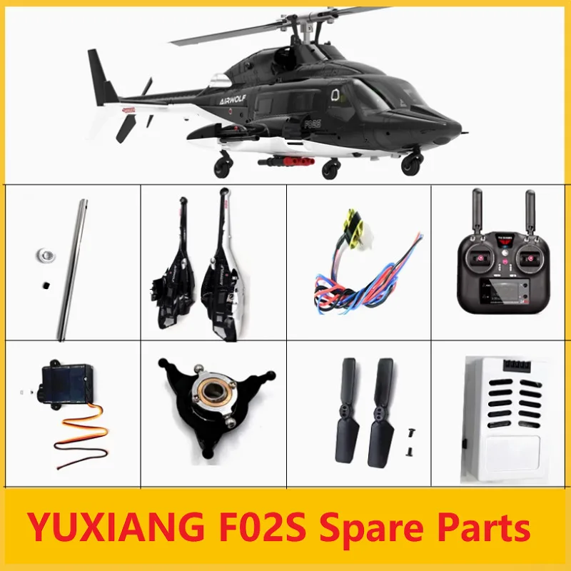 スペアパーツリスト YUXIANG F02S エアウルフ R - Rc Helicopter Blade のレビューと価格