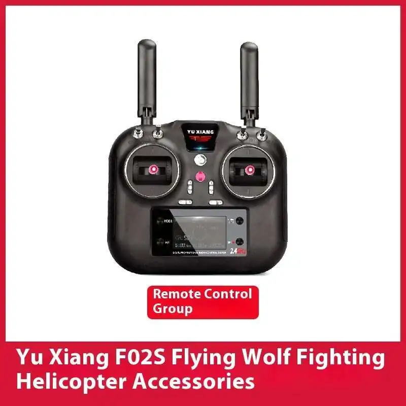 スペアパーツリスト YUXIANG F02S エアウルフ R - Rc Helicopter Blade のレビューと価格