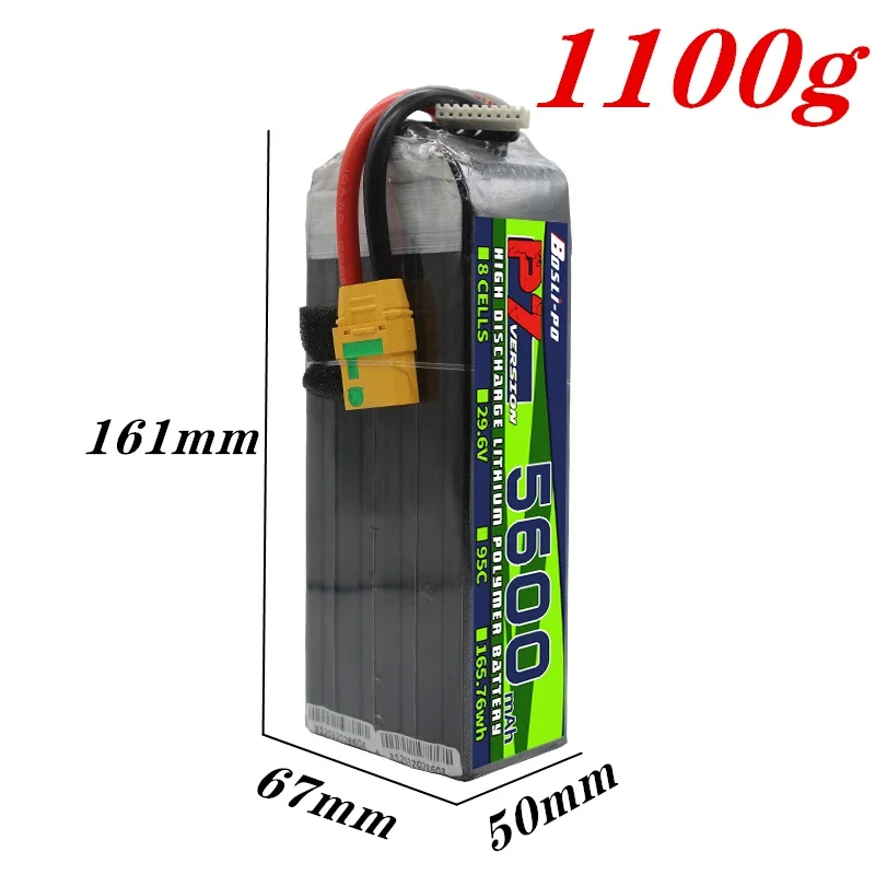 Bosli-po 8S 29.6V 5600m-Ah 95C - Rc Helicopter Bag のレビューと価格