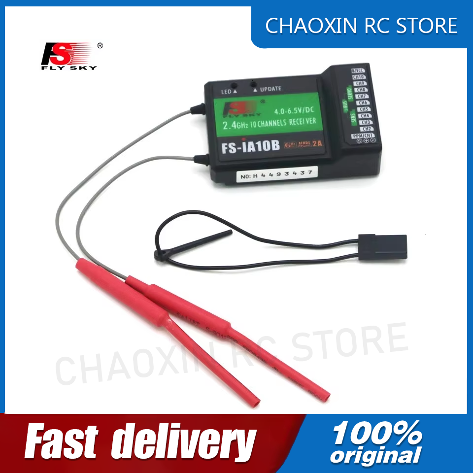 Flysky FS-iA10B 2.4G 10チャンネル受信 - Rc Helicopter Battery のレビューと価格