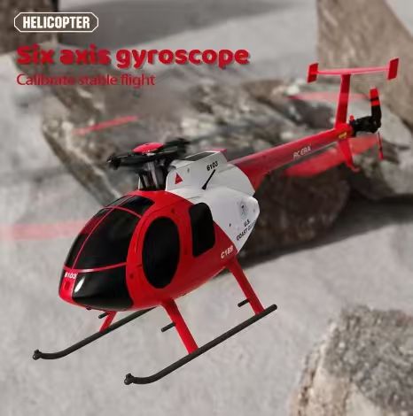 C189 MD500 RCヘリコプター 1:28 4CH デ - Rc Helicopter Nitro のレビューと価格
